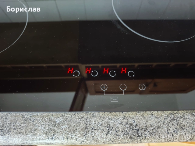 Плот за вграждане Crown, снимка 4 - Котлони - 54283306