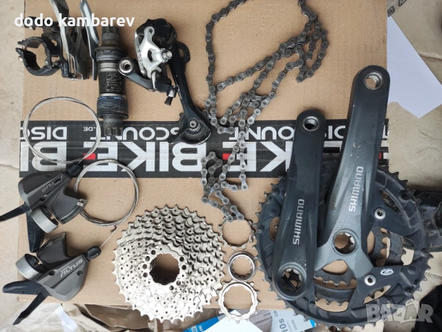 Велосипедни части