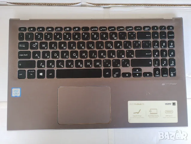 Asus Vivobook 15 , снимка 5 - Части за лаптопи - 55659469