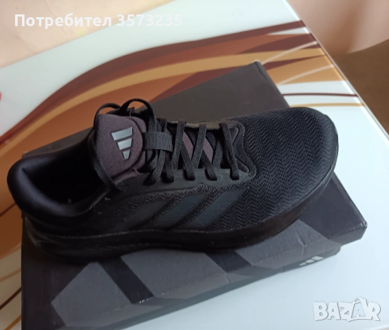 Мъжки маратонки