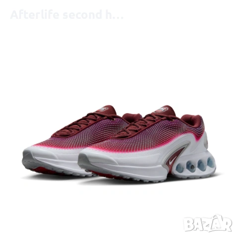 Nike Air Max DN SE