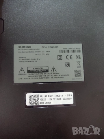 Soc4001b one connect 