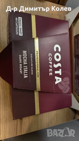 Costa caffitaly caffee