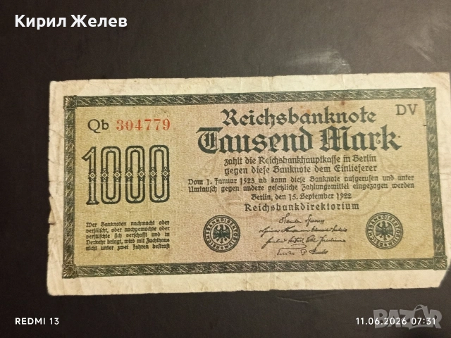 Две райхбанкноти 1 000 марки 1910г. / 1 000 марки 1922г. Германия редки за КОЛЕКЦИЯ 36817, снимка 2 - Нумизматика и бонистика - 54861296