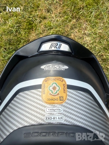 Каска Scorpion Exo R1 Air Carbon, снимка 9 - Аксесоари и консумативи - 54799223