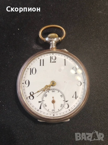 Швейцарски СРЕБЪРЕН джобен часовник 1925г. - SWISS MADE - ПРОМОЦИЯ, снимка 2 - Джобни - 48362081