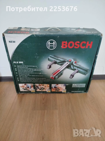 Станция за рязане със зеге Bosch PLS 300 – Като нова!, снимка 3 - Измервателни инструменти - 55166610