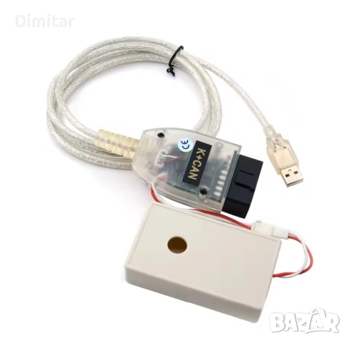 VAG Tacho V5.0 USB EEPROM четене писане километражи, снимка 4 - Части - 54380797