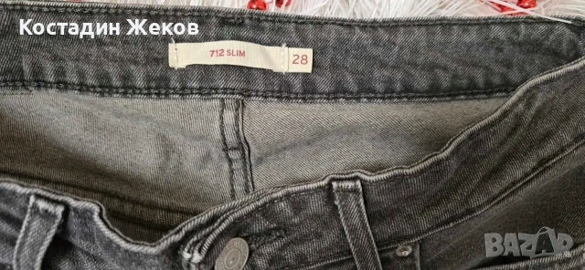 Дамски оригинални дънки. Като нови. Levi's 712 SLIM , снимка 5 - Дънки - 54477489