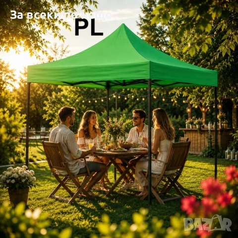 Подсилена шатра тип хармоника сгъваема с МЕТАЛНИ механизми 3х3 ED-3X3 Код P2649, снимка 3 - Градински мебели, декорация  - 54992822