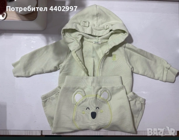 Бебешки комплект Benetton 74см