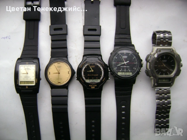 Продавам 5 броя каварцови часовника Casio