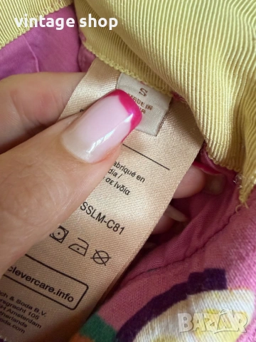 Дамски къси панталони (шорти) Scotch & Soda и H&M, снимка 13 - Къси панталони и бермуди - 54689306