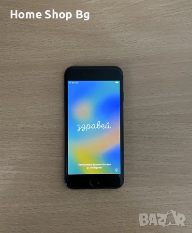Продавам iPhone 8 