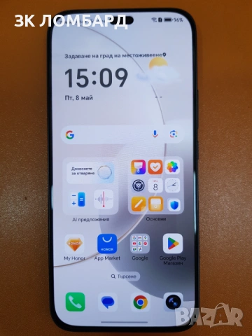 Honor 400 Lite 5G 256GB 8GB RAM Dual