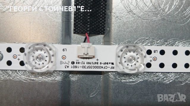 40VF77VDA   17MB281VR  17IPS65  VES400UNGH-L1-Z01   PT400CT01-1, снимка 9 - Части и Платки - 54990453