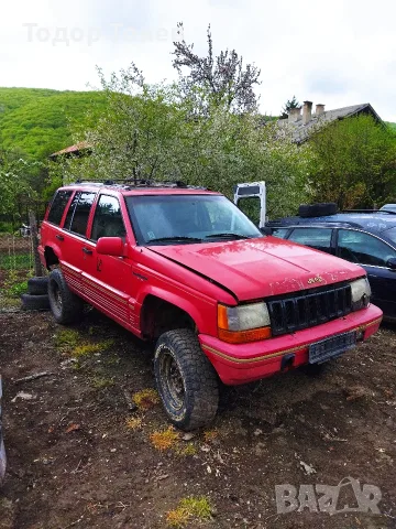 джеп Гранд чероки 5.2 бензинов на части 95 год, снимка 3 - Автомобили и джипове - 55671322