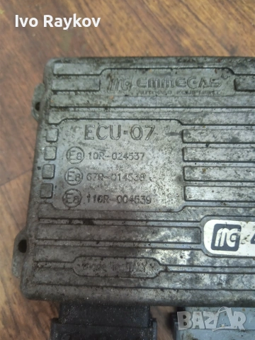 Компютър , газ , Emmegas , 10R024537 , 67R014538, снимка 4 - Части - 55064115