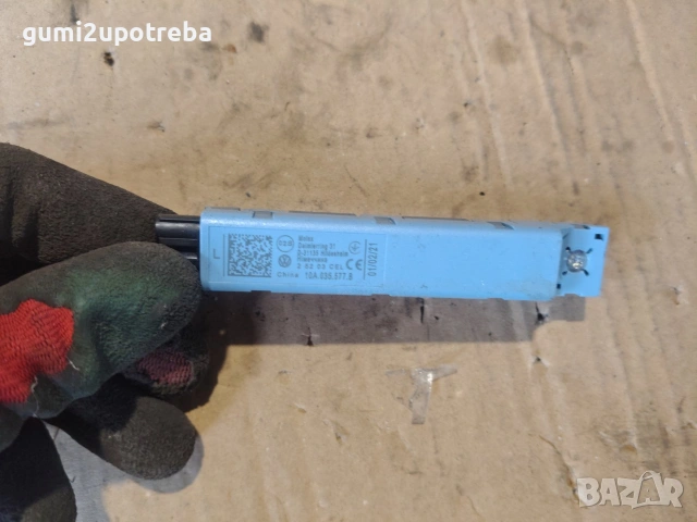 Антена Усилвател на Багажник 10A035577B Volkswagen ID.3 E11 pro