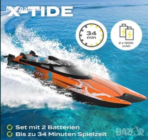 Overmax X-Tide RC лодка 25 км/ч, LED, 2 батерии, 100 м обхват, снимка 3 - Коли, камиони, мотори, писти - 55136700