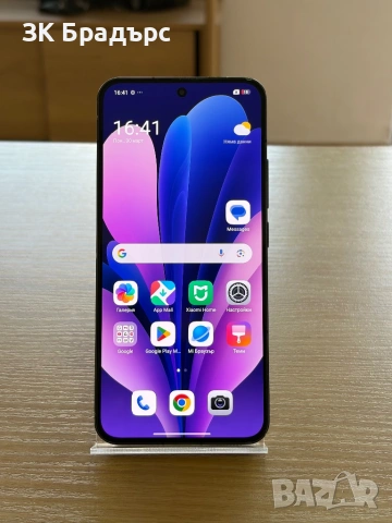 Xiaomi 13 256gb 