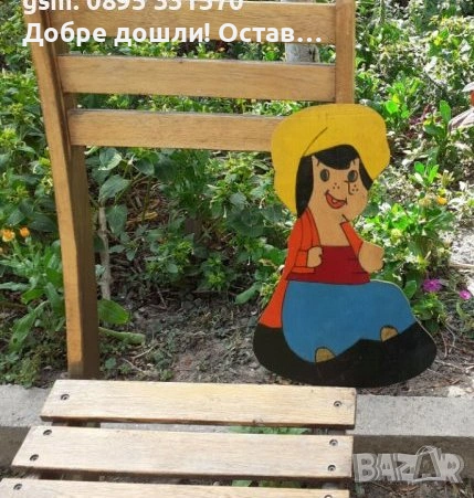 41см. стара Дървена фигура, дърворезба птица, малкия Мук, Хемингуей седнал мъж, снимка 11 - Статуетки - 31999522