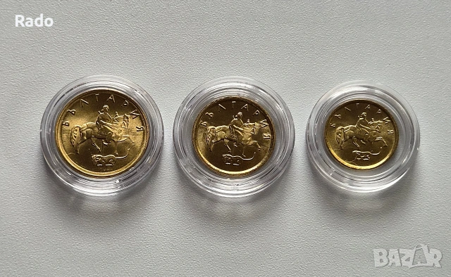 Нови Монети (UNC) 1, 2 и 5 ст., 1999година. , снимка 3 - Нумизматика и бонистика - 50431876