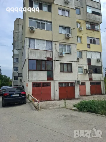 Гарсониера от Собственик!