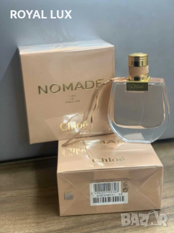 CHLOE NOMADE EDP 75ML Парфюм за жени