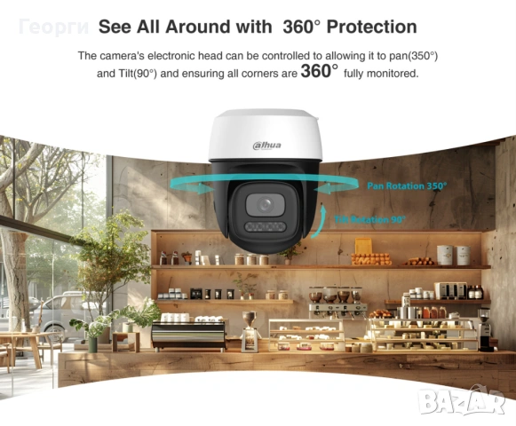 WiFi въртяща се камера Dahua 5MP PTZ с нощно виждане и проследяване, снимка 6 - IP камери - 54346205