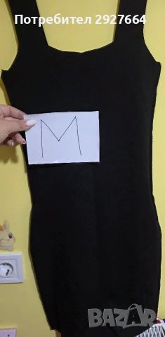 Рокли и туникии, снимка 7 - Рокли - 55284193