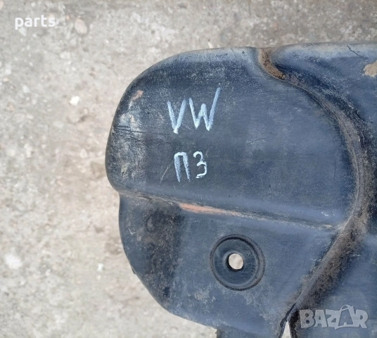 Въздуховод VW Пасат 3 N:3381 - 4 - 357805961, снимка 5 - Части - 54081752