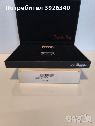 S.T.Dupont French Line лимитирана чисто нова, снимка 16 - Други ценни предмети - 54010150