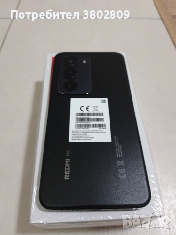 Xiaomi Redmi 15 5G 256 GB Black, снимка 2 - Xiaomi - 55181893