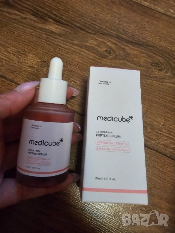 Medicube AGE-R Booster Pro Mini Pink уред за лице, снимка 5 - Козметика за лице - 53969113