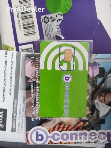 Предплатена сим карти B-connect Globul, снимка 3 - Карти памет - 54750852