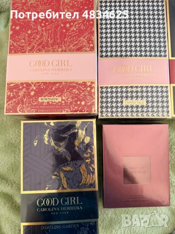Women’s  Perfume Carolina herrera Tom Ford ysl xerjoff, снимка 3 - Дамски парфюми - 55159269
