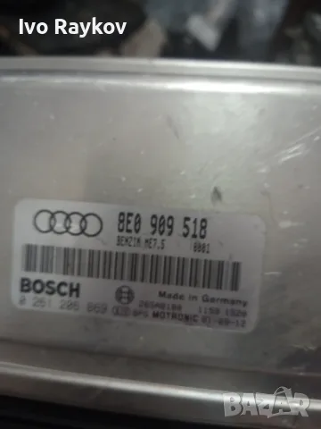 КОМПЮТЪР ,ECU , AUDI A4 B6 1.8T AVJ , 8E0909518, снимка 3 - Части - 55314747
