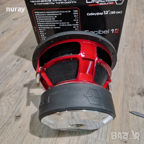 УРАЛ,бас 12 ка перфектен , снимка 2 - Тонколони - 54974994
