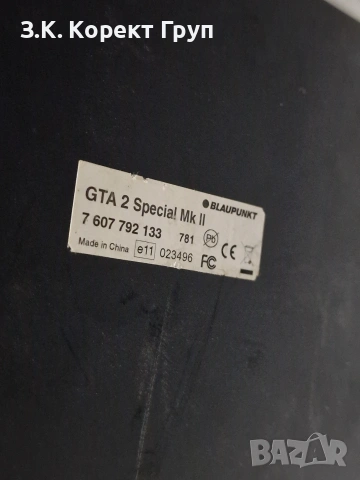 Усилватели Blaupunkt GTA 2, снимка 2 - Ресийвъри, усилватели, смесителни пултове - 55125390