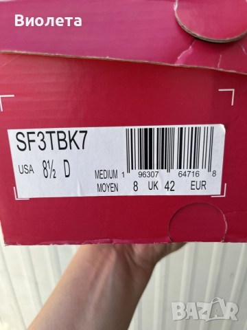 New Balance Furon V7 Dispatch TF  номер 42, снимка 6 - Футбол - 55636612