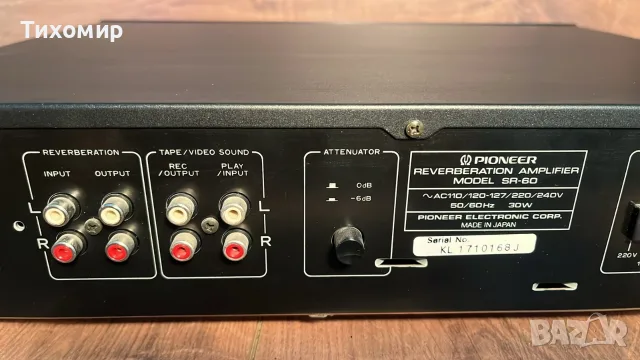 Pioneer SR-60 REVERBERATION, снимка 5 - Ресийвъри, усилватели, смесителни пултове - 55467064