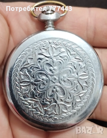 Мълния за слепи хора , снимка 5 - Антикварни и старинни предмети - 54205937