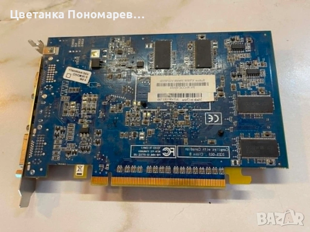 Дънна платка+GA-8I845PE Pro и компоненти към нея., снимка 8 - За дома - 54748137