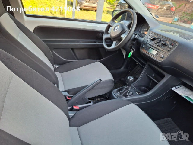 продавам шкода sitigo, снимка 5 - Автомобили и джипове - 54913876