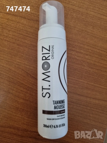 Бърз тен! St. Moriz пяна, нова, снимка 2 - Козметика за тяло - 54106950