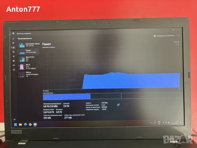 Lenovo ThinkPad L580, снимка 10 - Лаптопи за работа - 55310999