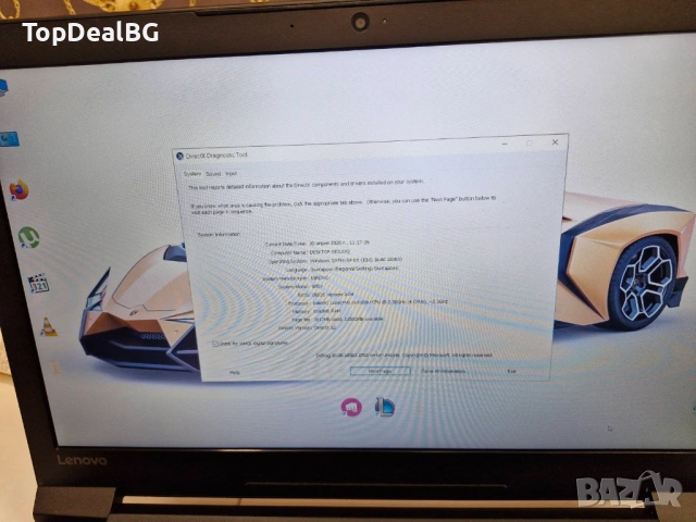 Lenovo V3 80SY, снимка 2 - Лаптопи за дома - 54367999