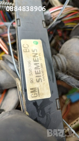 siemens 90536396 04A081 299 0175, снимка 5 - Части - 54354879