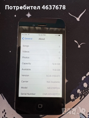 iPhone 4s.    . , снимка 6 - Apple iPhone - 55365798